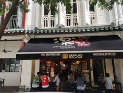 Telok Ayer MRT (D1), Office #453473321